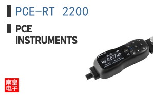 PCE-RT 2200 ͼƬ